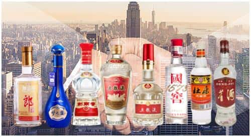 三水区回收名酒