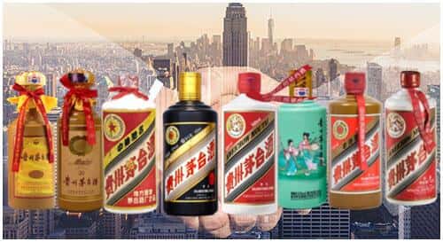 三水区回收茅台